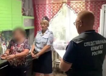“Cuidarlos era costoso”: abuela que envenenó a su hija discapacitada y a sus 3 nietos