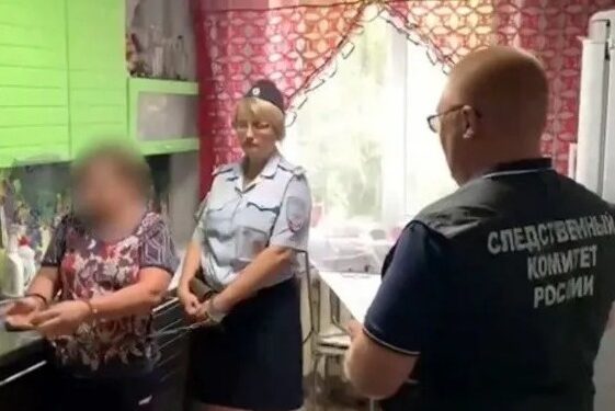 “Cuidarlos era costoso”: abuela que envenenó a su hija discapacitada y a sus 3 nietos
