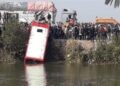 Traicioneras aguas del río Nilo “se tragan” a 5 NIÑOS tras ACCIDENTE