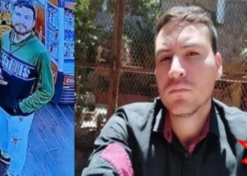 CADÁVER que flotó en lago de Canadá SÍ se trata de Carlos Aranda, mexicano desaparecido