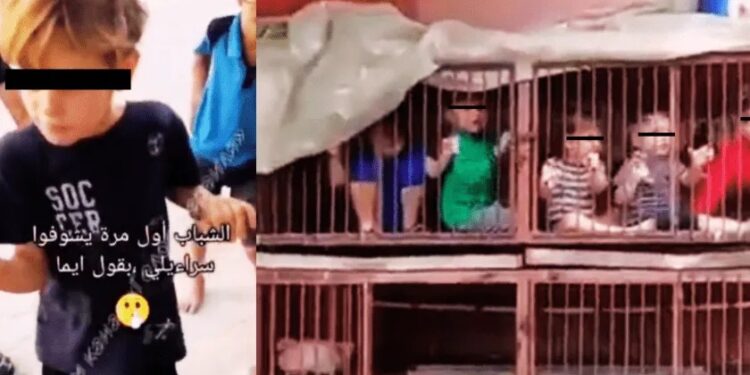 VIDEO. Horror: Hamás secuestra y encierra a NIÑOS en JAULAS para animales